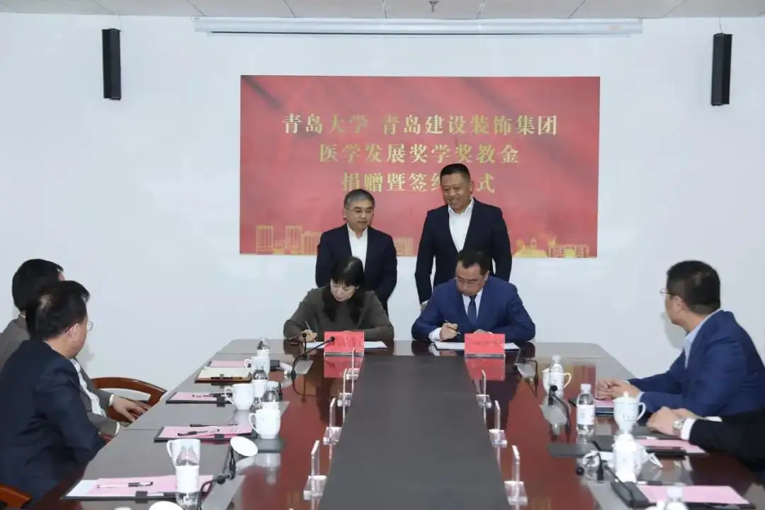 助学计划